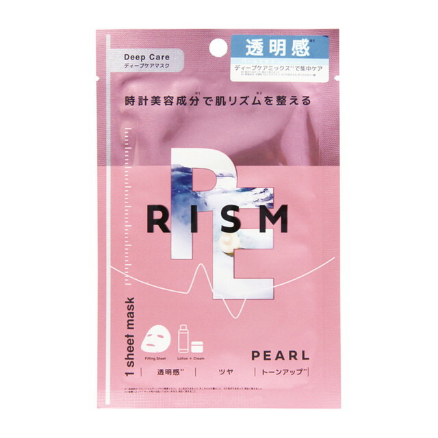 SALE／77%OFF】 リズム エッセンスマスク 8RM06 346