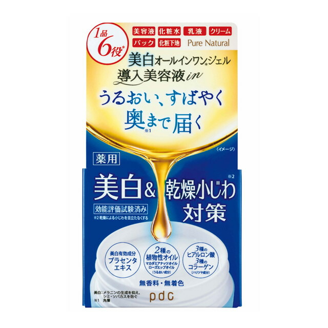 楽天市場】pdc ピュアナチュラル オールインワンオイルジェル 100g