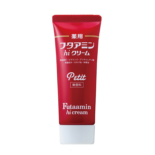 フタアミンクリーム 61y1rAMYmgL._UF350,350_QL80_.jpg