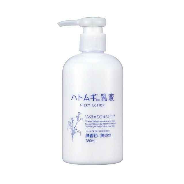 資生堂　ヘアキッチン　バランシングシャンプー　230ml　4本 ┃廃番┃資生堂 ヘアキッチン バランシング シャンプー 230mlの業務用