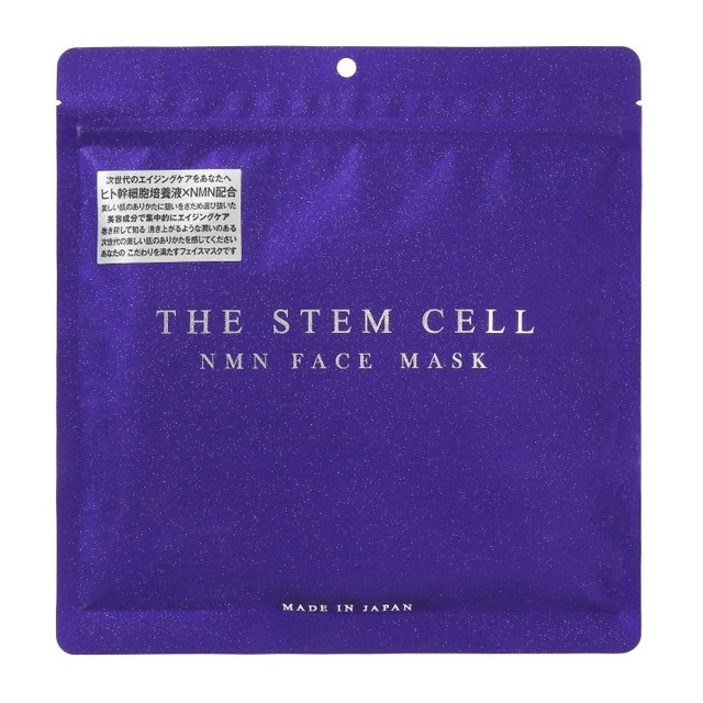 楽天市場】THE STEM CELL（ザ ステムセル） ホワイトフェイス