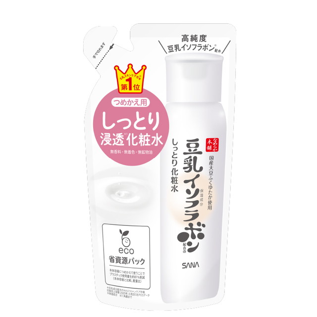 最大87%OFFクーポン ⑧肌ラボ 極潤ヒアルロン液 つめかえ 170ml