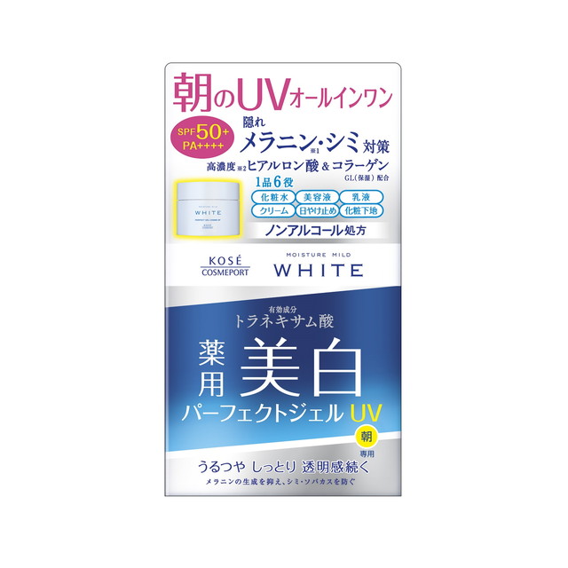 楽天市場】ロート製薬 肌ラボ 濃極潤 UVホワイトゲル 90g : サン