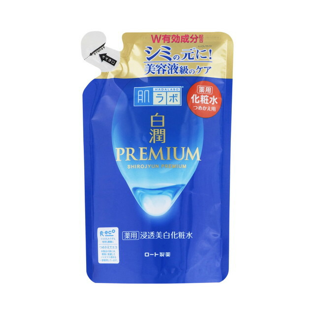 楽天市場】ケアセラAP フェイス＆ボディ乳液 大容量つめかえ用