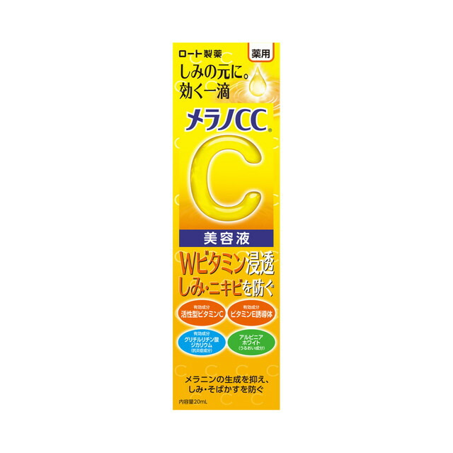 メラノCC メラノCC 薬用しみ集中対策プレミアム美容液 ロート