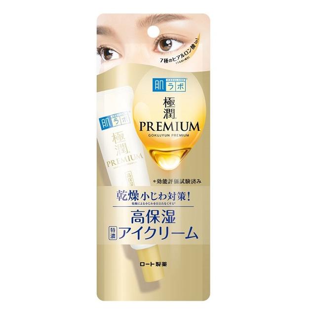 ボディミルク 324889_1.jpg?12091549