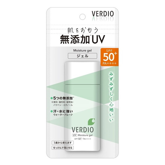 楽天市場】近江兄弟社 ベルディオ UVマイルドジェルN 220g : サン