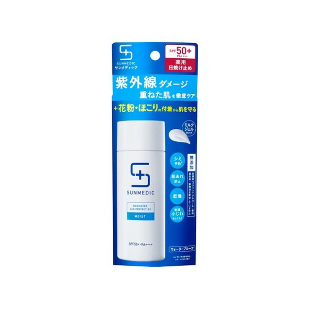 クレ CRC5‐56 320ML サンドラッグe-shop