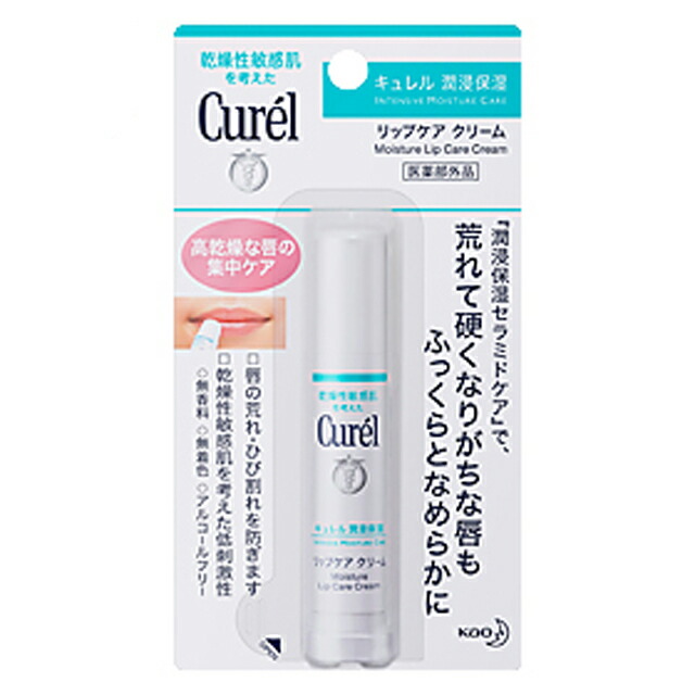 キュレル モイストリペア アイクリーム 25ｇ6個セット  @AYK156 キュレル モイストリペアアイクリーム 25g | キリン堂通販SHOP