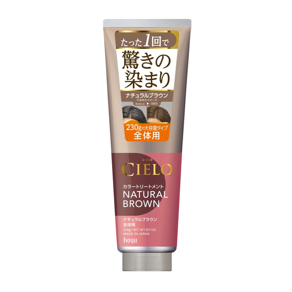 DHC Q10 白髪用カラートリートメント ダークブラウン 5本セット 未開封品 DHC Q10プレミアムカラートリートメント |ヘアケア・育毛通販のDHC