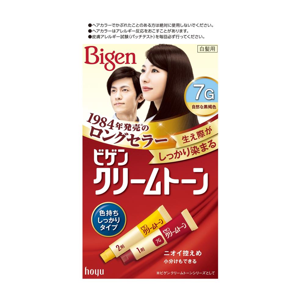 楽天市場】ピュール 利尻カラークリーム ダークブラウン 170g