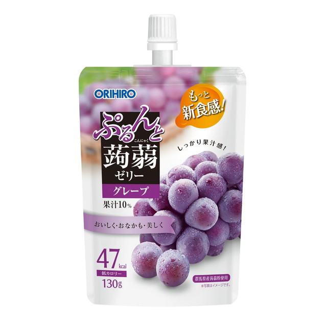 【セル版DVD8枚】おねだり！マスカット ひとつぶのシャインマスカット・ピオーネゼリー詰合せ 9個入