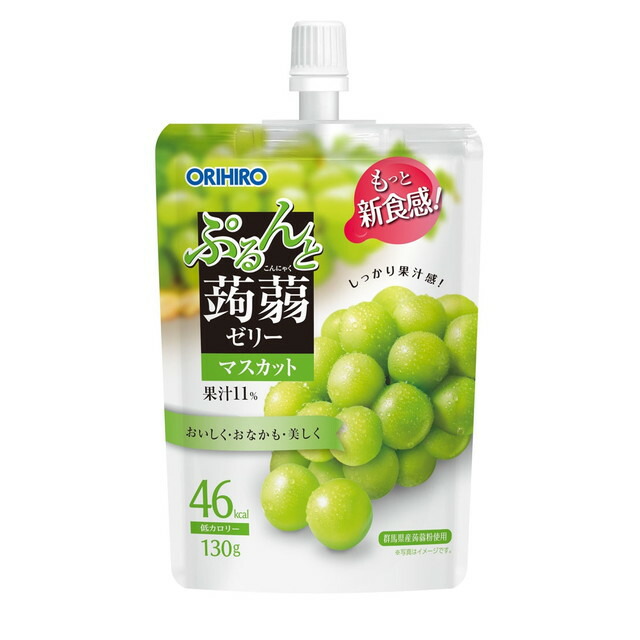 【セル版DVD8枚】おねだり！マスカット 楽天市場】◇オリヒロ ぷるんと蒟蒻ゼリー カロリー0 シャイン