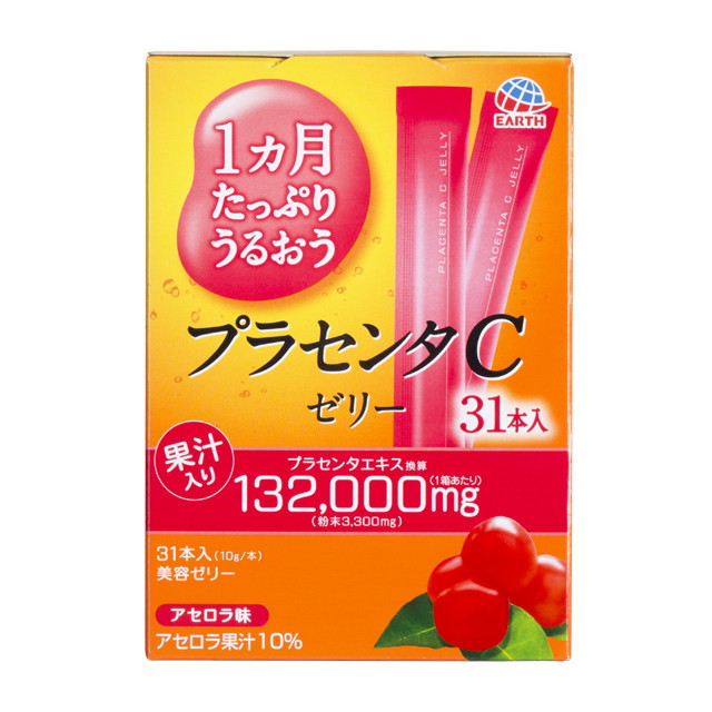送料無料 常盤薬品 プラセンタ コラーゲン 90本 プラセンタ 妊活サプリ サツマプラセンタEX 90P×3個セット