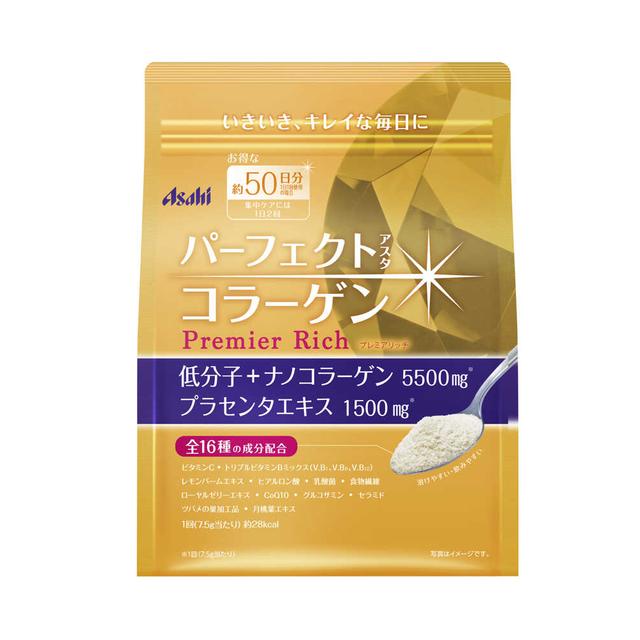 アサヒ スリムアップスリムシェイク カフェラテ 5袋 スリムアップスリム シェイク カフェラテ アサヒの通信販売