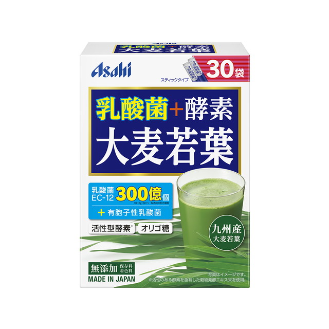 楽天市場】◇日本薬健 金の青汁 25種の純国産野菜 乳酸菌×酵素 3.5g×60