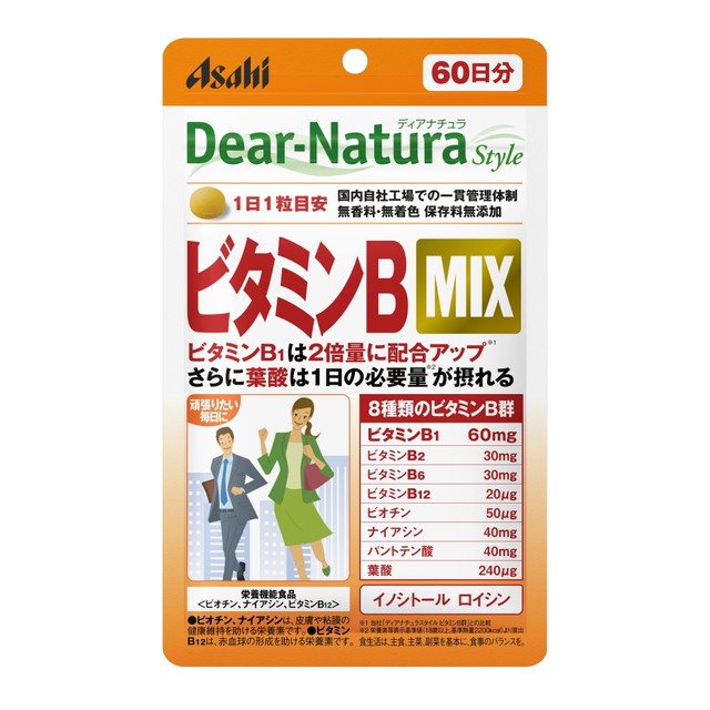 楽天市場】◇ディアナチュラスタイル EPA×DHA・ナットウキナーゼ