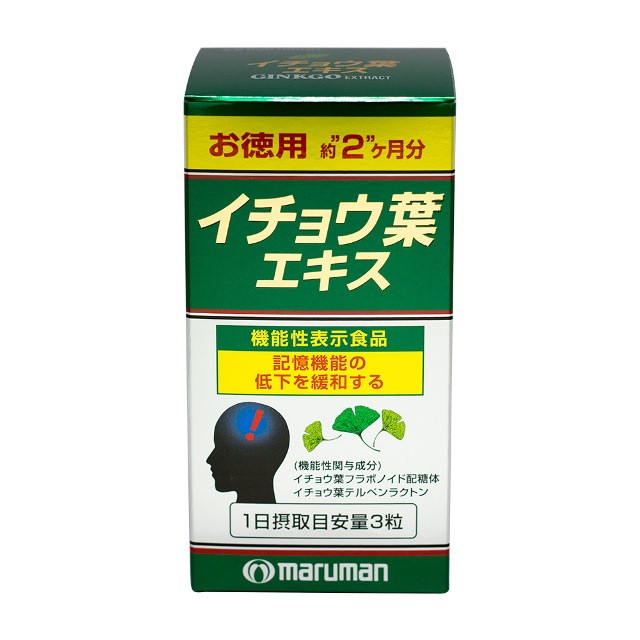 楽天市場】◇【機能性表示食品】アサヒ シュワーベギンコ イチョウ葉