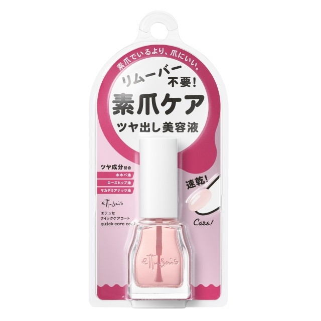 楽天市場】インナーパート エフジー プレエッセンスL 50ml : サン