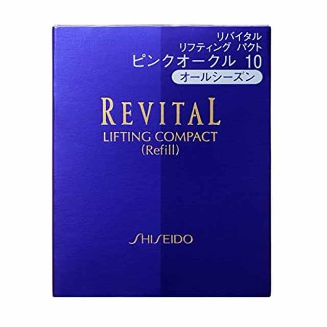 楽天市場】【ポイント5倍】資生堂 リバイタル リフティングパクト