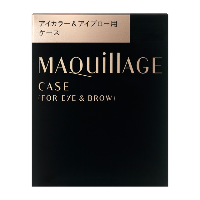 MAQuillAGE セット Amazon | MAQUILLAGE(マキアージュ) ドラマティックパウダリー