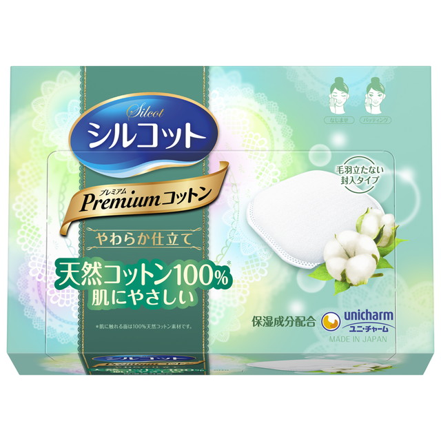 ユニ・チャーム シルコット 82枚入りx2個パック【2個セット】 サンドラッグe-shop