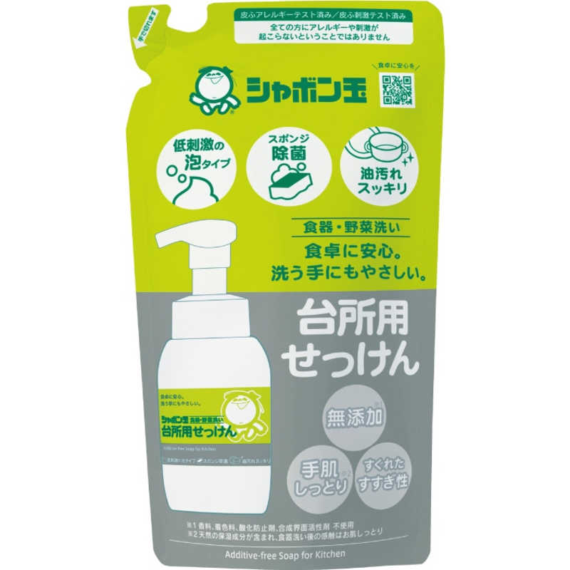 5☆好評 エスケー石鹸 薬用ハミガキ ペリオキュア １００Ｇ 医薬部外品