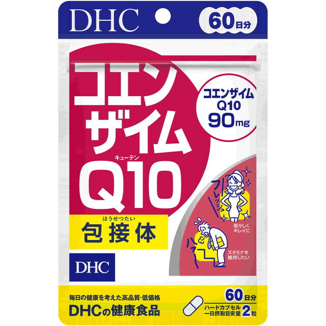 楽天市場】◇DHC フォースコリー 80粒（20日分） : サンドラッグe-shop
