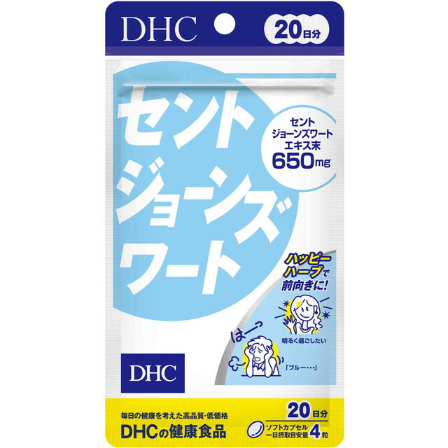 楽天市場】◇DHC メリロートPlus 20日分 40粒 : サンドラッグe-shop