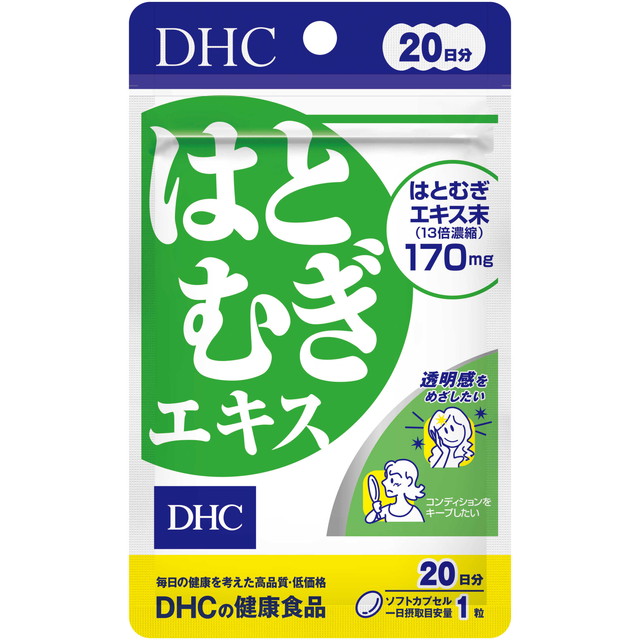 楽天市場】◇DHC メリロートPlus 20日分 40粒 : サンドラッグe-shop