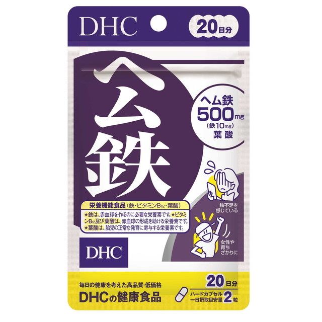 DHC メリロート 20日分 40粒入 楽天市場】◇DHC メリロートPlus 20日分 40粒 : サンドラッグe-shop