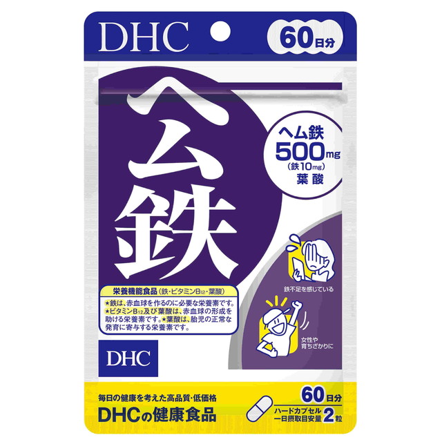 楽天市場】◇DHC 大豆イソフラボン エクオール 20日分 20粒 : サン