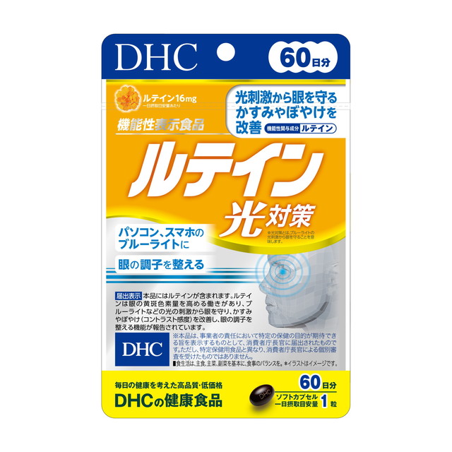 楽天市場】◇DHC メリロートPlus 60日分 120粒 : サンドラッグe-shop