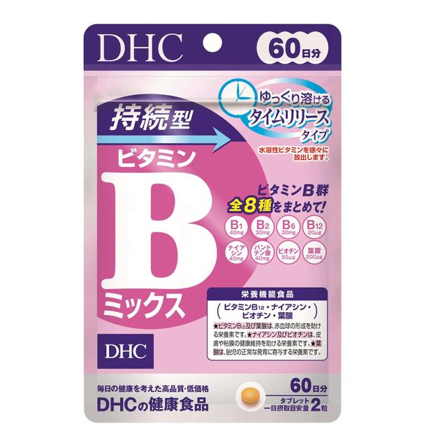 楽天市場】◇【機能性表示食品】DHC DHA 60日分 240粒 : サン