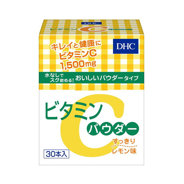 ◇ディアナチュラ ビタミンC・亜鉛・乳酸菌・ビタミンB2・ビタミンB6 60日分（120粒） サンドラッグe-shop