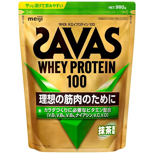 SAVAS - ザバス ホエイプロテイン リッチショコラ2個セット 明治 ザバス ホエイプロテイン100 リッチショコラ 280g【2個