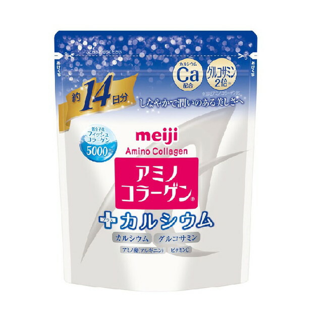 大きな取引 アミノ酸入りコラーゲン プラセンタエキス入り