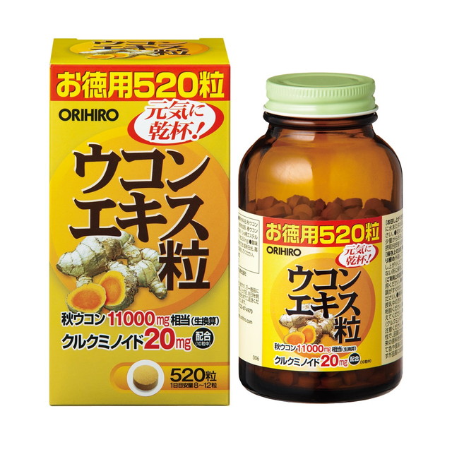 楽天市場】◇フコイダン 90粒 : サンドラッグe-shop