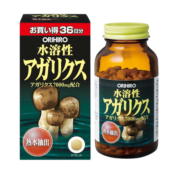 オリヒロ フコイダン 90粒x3 71vTei45DIL.jpg_BO30,255,255,