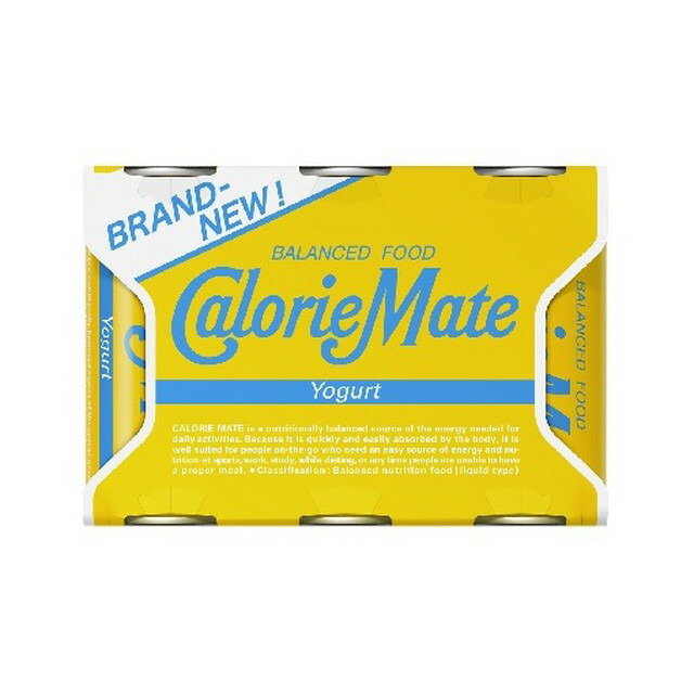 カロリーメイト　mailcali.co Amazon.com : Calorie Mate Balanced Food Blocked Calories