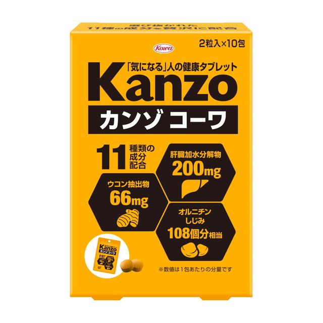 82%以上節約 小林製薬 肝臓エキスオルニチン <br> 小林製薬 肝臓エキスオルニチン