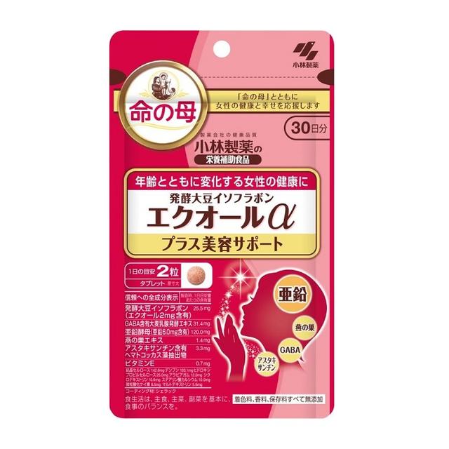 楽天市場】◇【ポイント10倍】小林製薬 エクオール 30粒 : サン