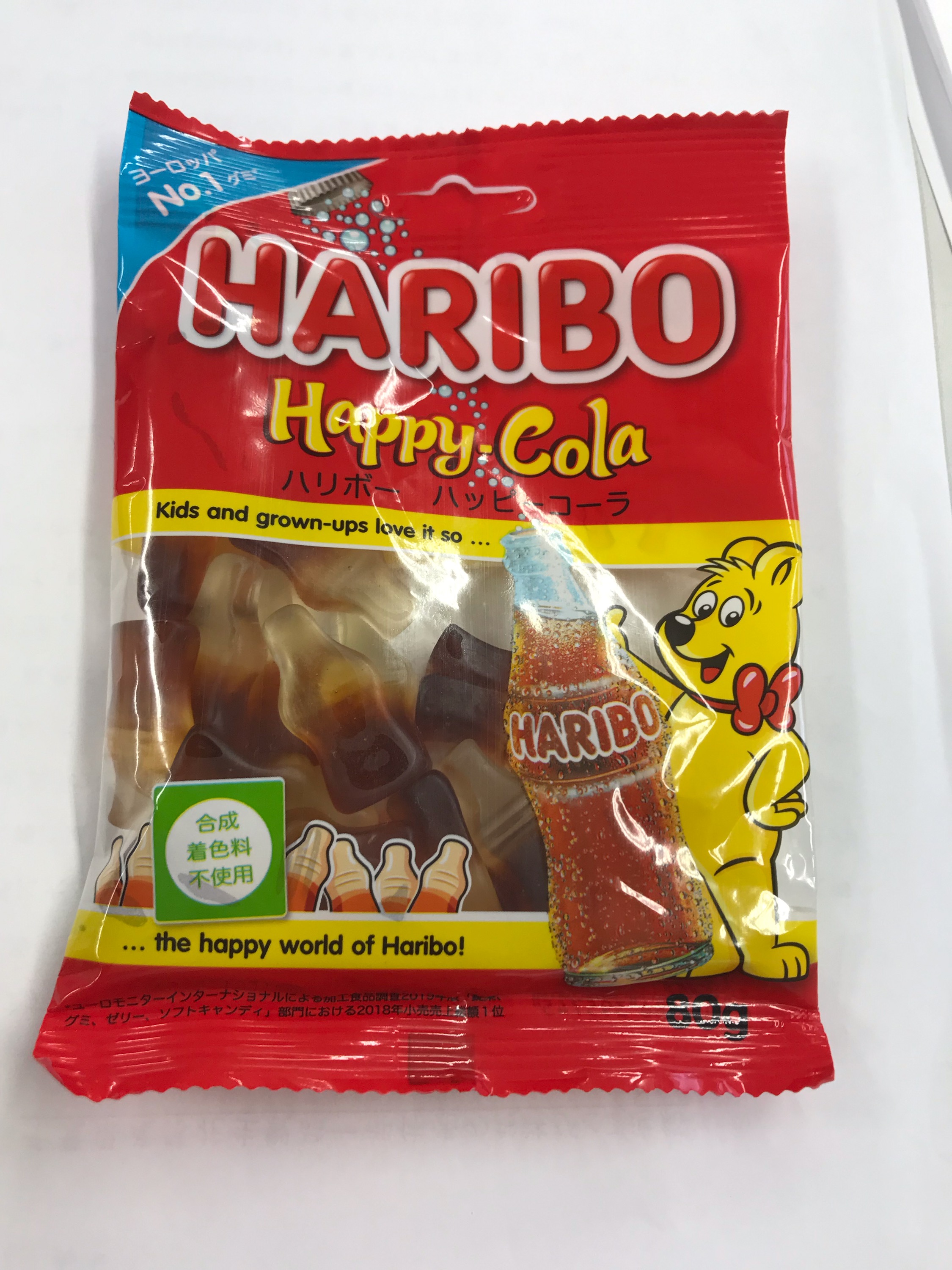 楽天市場】◇ハリボー ゴールドベア 80g 【10個セット】 : サン