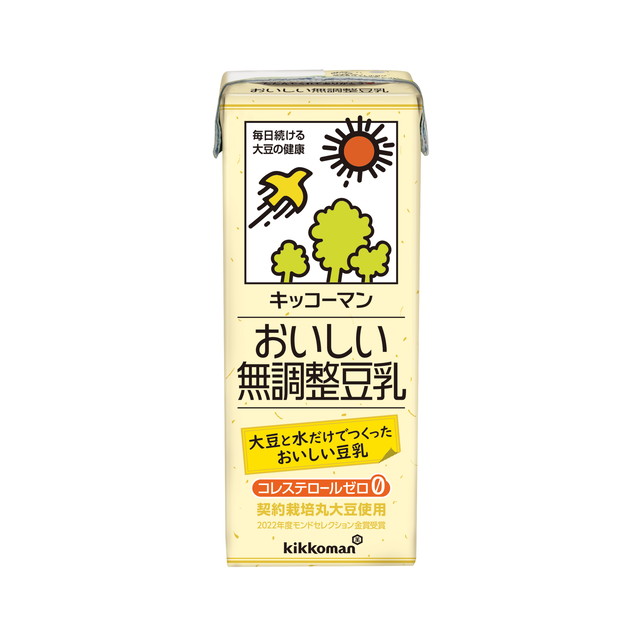 楽天市場】◇キッコーマン 豆乳飲料 紅茶 200ml : サンドラッグe-shop