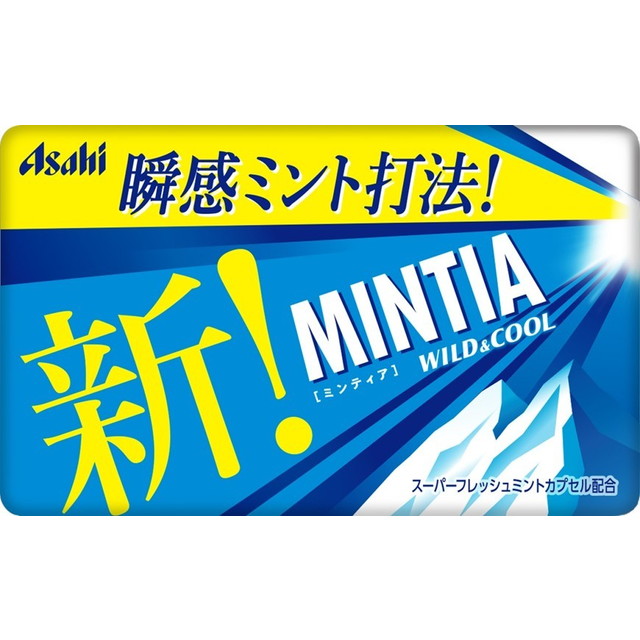 楽天市場】◇アサヒ ミンティアブリーズ レモンライムドレス 30
