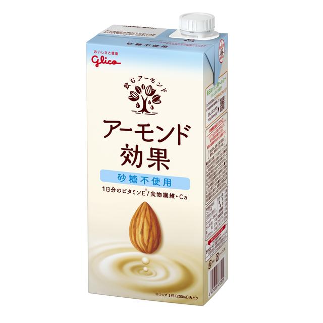 楽天市場】◇大高酵素 スーパーオータカ 720ml : サンドラッグe-shop