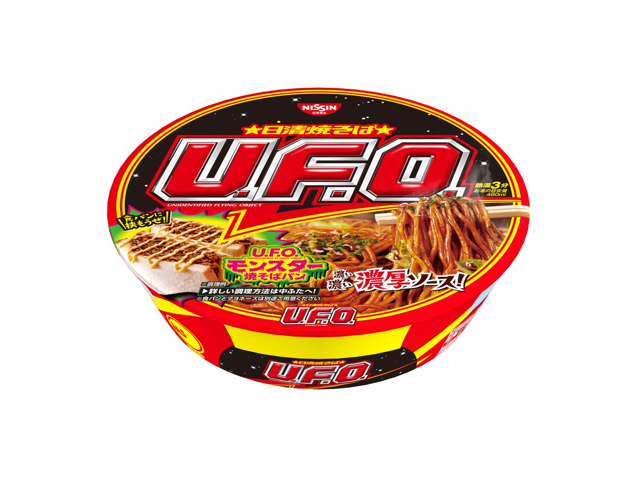 楽天市場】◇ペヤング ソースやきそば 超大盛 237g(?180g) 【12