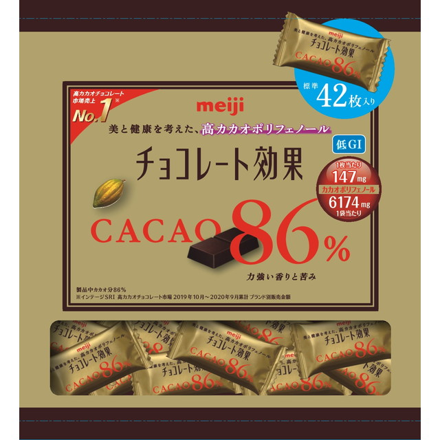 楽天市場】◇明治 チョコレート効果カカオ95％大袋 180g 【12個