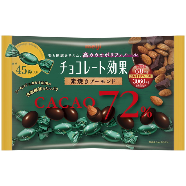 ◆明治 チョコレート効果カカオ72％アーモンド大袋 166g 【18個セット】