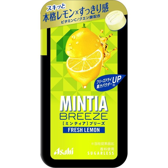 国内即発送 ミンティアブリーズ フレッシュレモン 30粒 